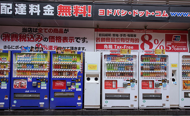 מכונות אוטומטיות ביפן (צילום: 123rf)