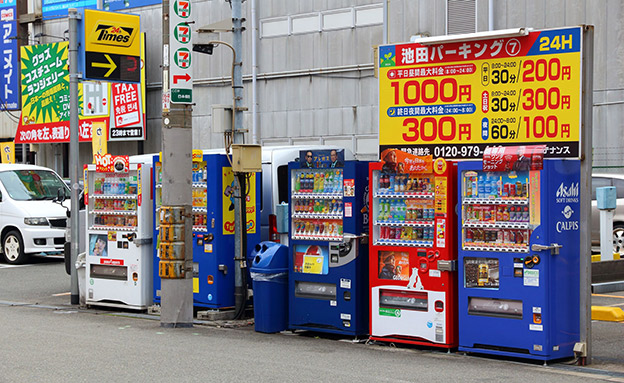 מכונות אוטומטיות ביפן (צילום: 123rf)