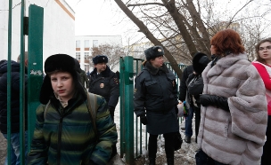 מוסקבה, ירי בבית ספר (צילום: רויטרס)