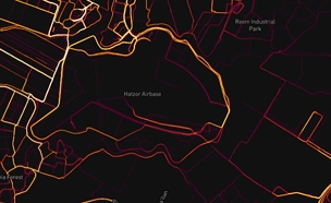 צילום של אזור בסיס חצור (צילום: STRAVA)