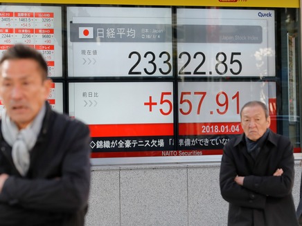 המסחר ביפן נפתח במגמה שלילית (צילום: רויטרס)