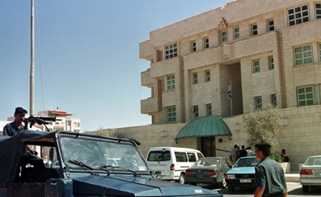 שגרירות ישראל בירדן, ארכיון (צילום: רויטרס)