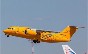 מטוס של חברת סרטוב (צילום: חדשות 2)