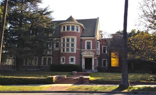 בית רוזנהיים, לוס אנג'לס (צילום: Alissa Walker, ויקיפדיה)