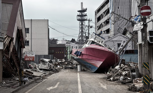 סכנות ביפן (צילום: OBJM, shutterstock)