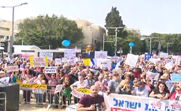 הפגנה בתל אביב נגד השחיתות (צילום: חדשות 2)