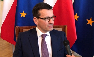 ראש ממשלת פולין מטיאש מורבייצקי (צילום: החדשות)