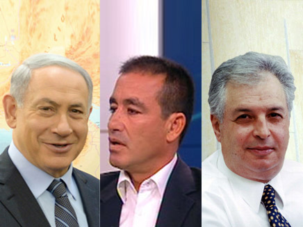 אלוביץ', חן ונתניהו