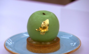 עוגת תפוח ירוק (צילום: מתוך "בייק אוף ישראל", קשת 12)