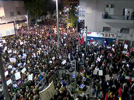 ההפגנה בדרום תל אביב, הערב (צילום: החדשות)