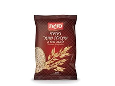 שיבולת שועל להכנה מהירה, סוגת