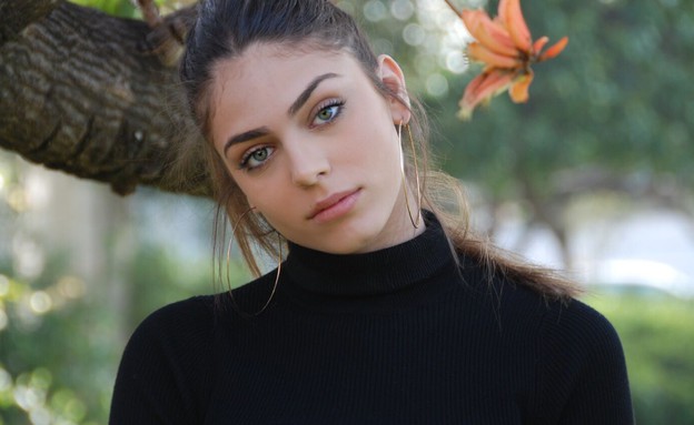 נויה ארביב (צילום: צילום פרטי, מתוך instagram) נויה ארביב (צילום: צילום פרטי, מתוך instagram)