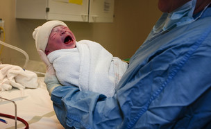 תינוק (צילום: Getty Images)