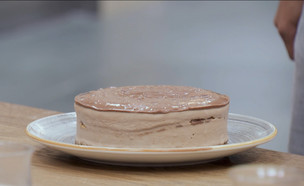 עוגת רוזמרי ופקאן (צילום: מתוך "בייק אוף ישראל", שידורי קשת)