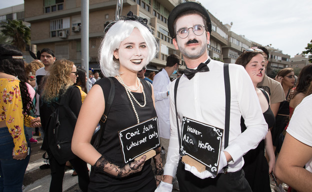 התמונות: "תחפושות פורים 2018"