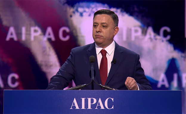 הודה לנשיא טראמפ על ההכרה בי-ם כבירה (צילום: aipac איפא