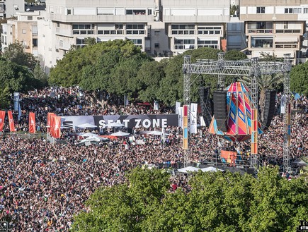 פורים בכיכר המדינה (צילום: אלברט ללמייב, יחסי ציבור)