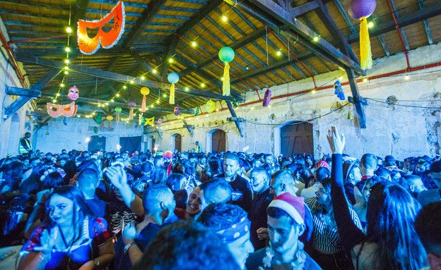 פורים במתחם התחנה