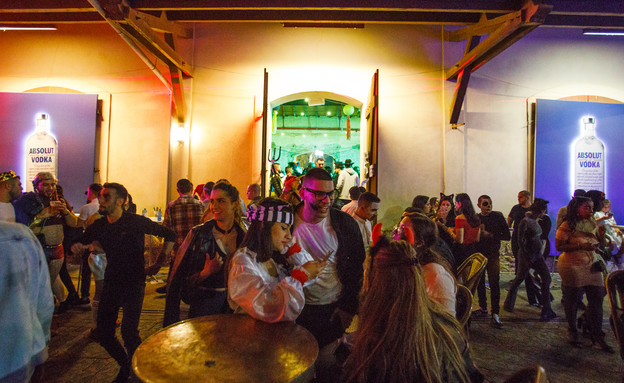 פורים במתחם התחנה