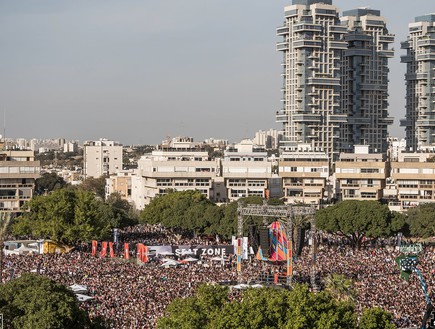 מסיבת פורים בכיכר המדינה