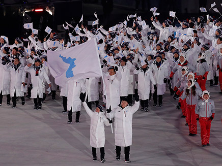 המשלחת המשותפת באולימפיאדת החורף (צילום: רויטרס)
