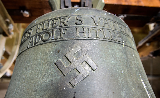 פעמון היטלר (צילום: getty images)