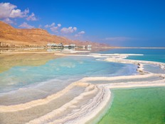 ים המלח