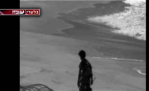 אברה מנגיסטו (תמונת AVI: עובדה)