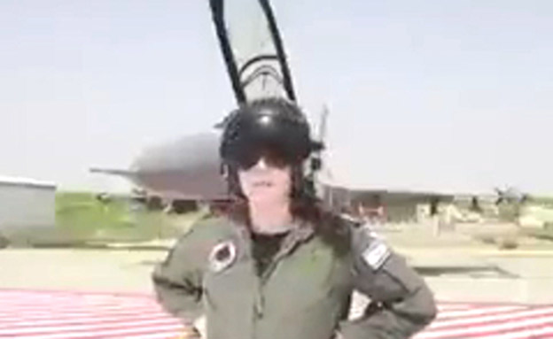 סרטון שהפיץ ומחק ביטאון חייל האוויר (צילום: חדשות 2)