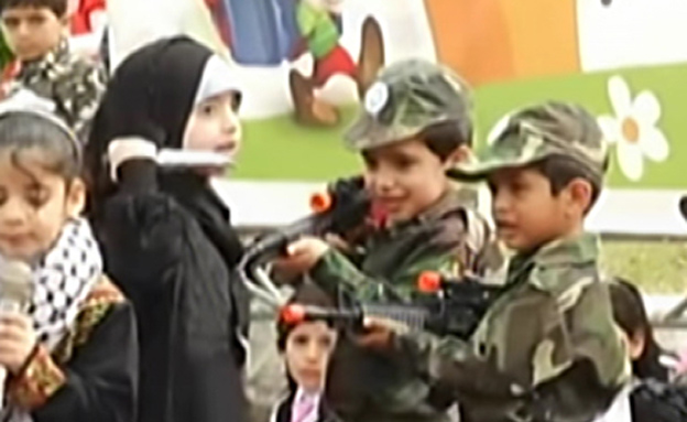 הסתה בבתי הספר הפלסטינים, ארכיון (צילום: חדשות 2)