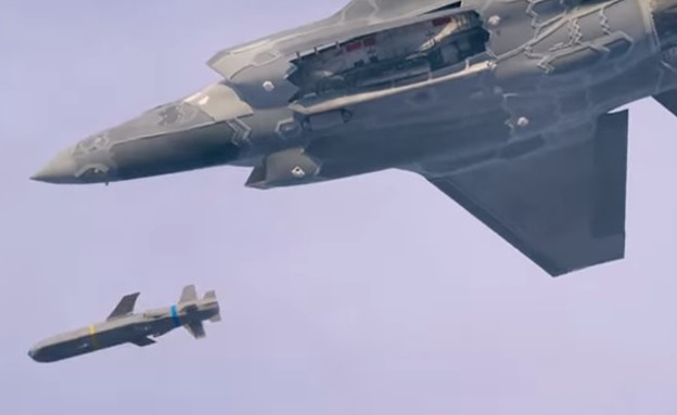 F-35 יורה SOM-J (צילום: לוקהיד מרטין, צילום מסך מ-youtube)