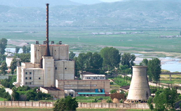 כור גרעיני צפון קוריאני (ארכיון) (צילום: רויטרס)