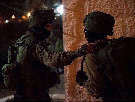 מדריכי לוט"ר מדריכי לוט"ר