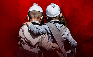 עיבוד (צילום: GettyImages-David Silverman)