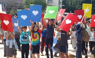 מחאת הילדים ובני הנוער נגד הגירוש (צילום: יח"צ)