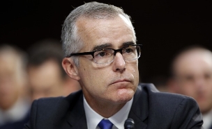 ארה"ב: סגן ראש ה-FBI לשעבר פוטר (צילום: AP)