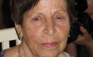 מרים אביעד  (צילום: ביתי)
