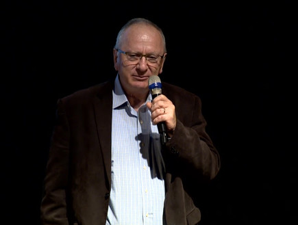 יצחק אילן יצחק אילן