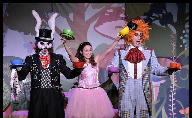 אופרה לילדים - אליסה בארץ הפלאות (צילום: יוסי צבקר)