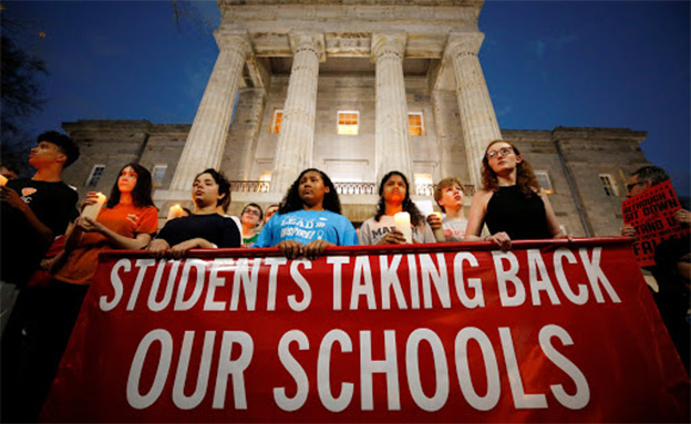 צעדת תלמידים נגד כלי נשק בארה"ב, ארכיון (צילום: רויטרס)