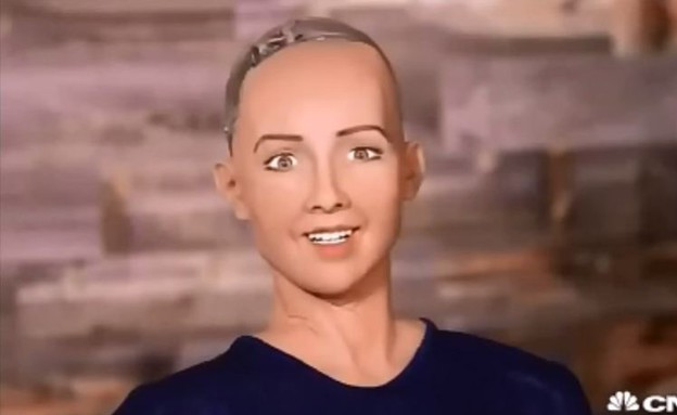 סופיה הרובוט (צילום: Youtube/Can Dide)