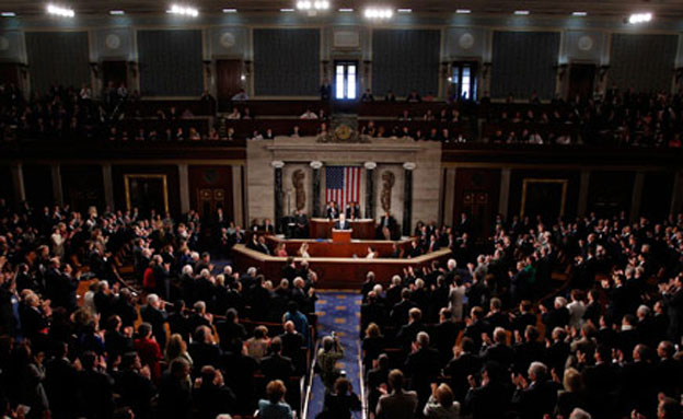 "יעיד תוך מספר שבועות", הקונגרס האמריקני (צילום: רויטרס)