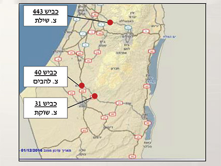 מפת העומסים: דרום (צילום: משטרת ישראל)