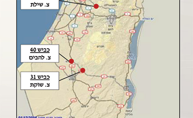 מפת העומסים: דרום (צילום: משטרת ישראל)