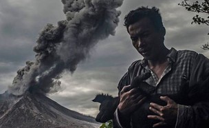 הר הגעש סינבונג (צילום: guardian, מתוך instagram)
