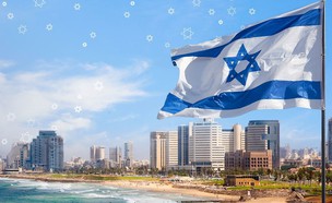 דגל ישראל על רקע חוף הים (עיבוד: סטודיו mako)