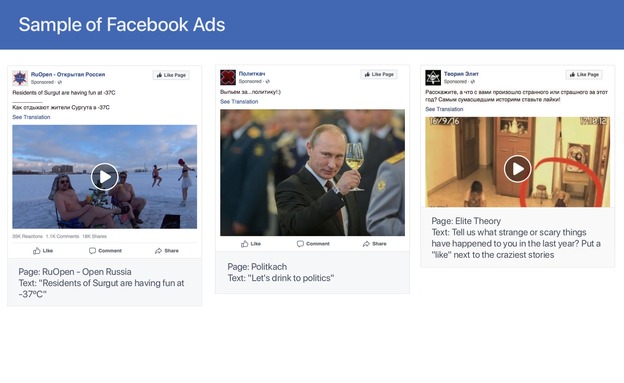 דוגמאות לפרסומי פייסבוק