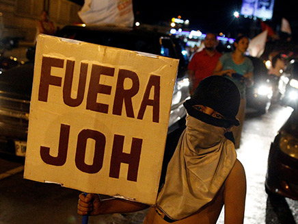 הפגנות נגד נשיא הונדורס (צילום: רויטרס)
