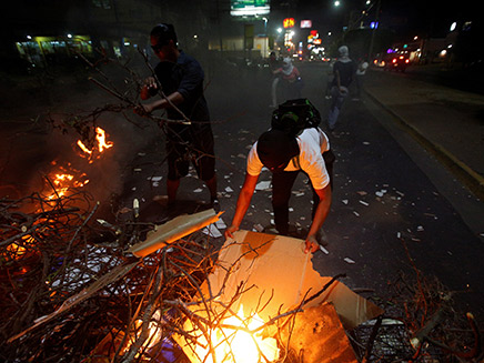 הפגנות נגד השחיתות בהונדורס (ארכיון) (צילום: רויטרס)
