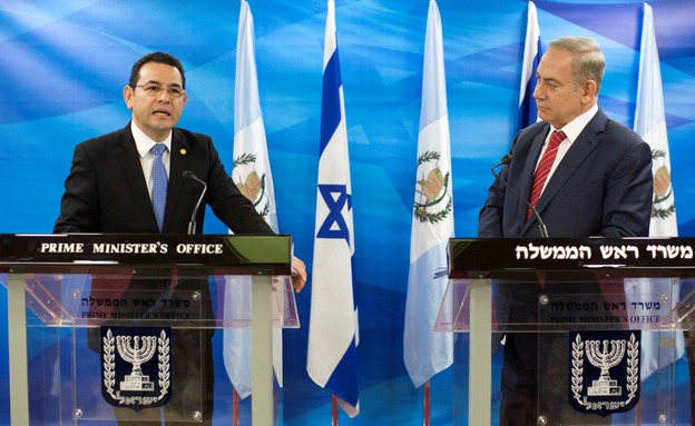 נתניהו ונשיא גואטמלה מוראלס (צילום: רויטרס)